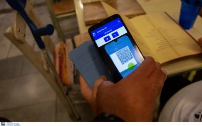 Γεγονός το πιστοποιητικό νόσησης με απλό rapid test για τους πλήρως εμβολιασμένους