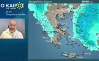 Σάκης Αρναούτογλου: Ο καιρός την 28η Οκτωβρίου - Οι περιοχές με μπόρες και καταιγίδες