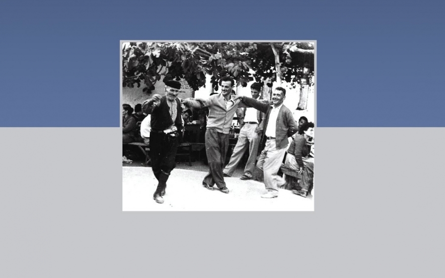 "Καριώτικος" - Εκδοχές του ικαριώτικου οργανικού σκοπού, των Λαμπρογιάννη Πεφάνη και Στέφανου Φευγαλά