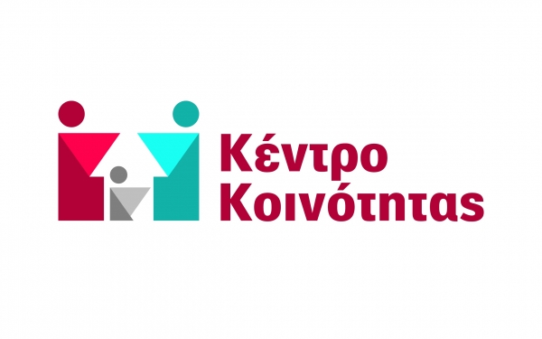 ΚΕΑ Οκτωβρίου: Αυτή είναι η ημερομηνία πληρωμής του