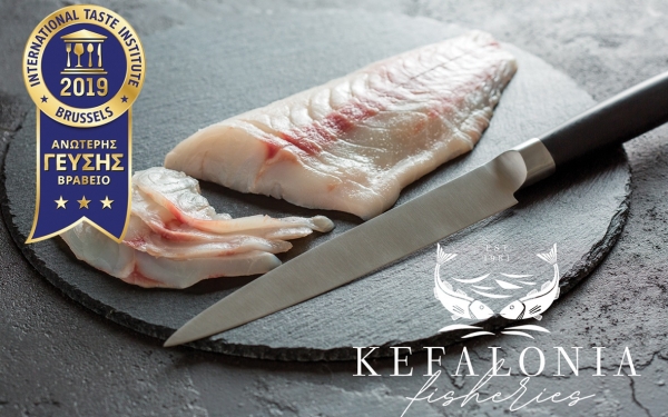 Λαβράκι Κεφαλονιάς με «Βραβείο Ανώτερης Γεύσης» τριών χρυσών αστεριών από το International Taste Institute, 2019