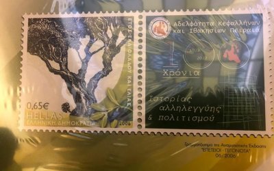 Δρ. Σπυρίδων Θεοτοκάτος: "Με αφορμή τα 100χρόνα της Αδελφότητας Πειραιά"