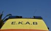Και νέα τραγωδία στη θάλασσα: Χωρίς τις αισθήσεις του 31χρονος στο Κιάτο