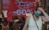 Φθινοπωρινές εκπτώσεις 2021: Πότε ξεκινούν – Οι Κυριακές με ανοιχτά καταστήματα