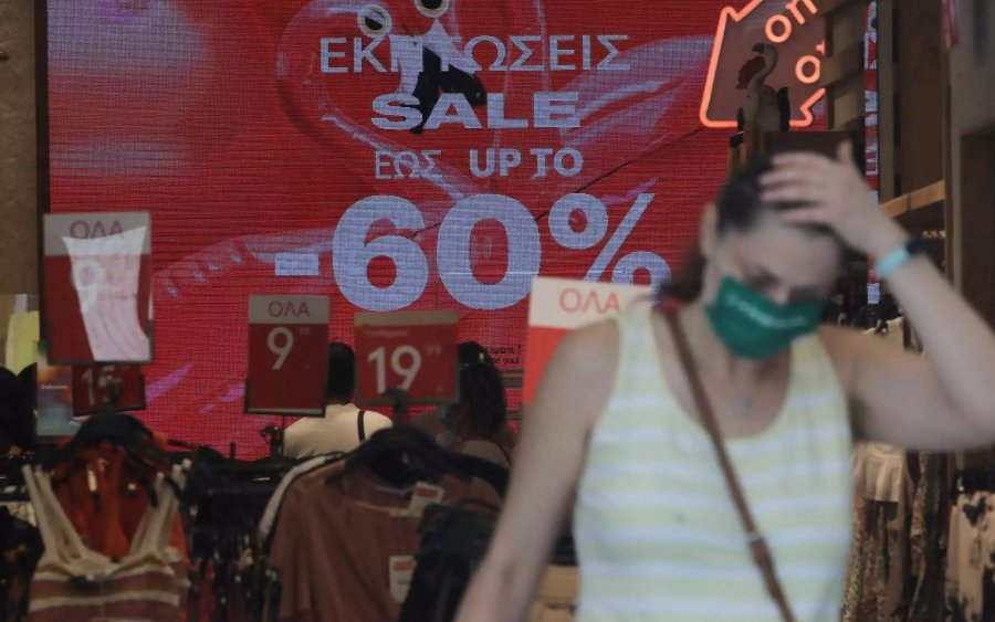 Φθινοπωρινές εκπτώσεις 2021: Πότε ξεκινούν – Οι Κυριακές με ανοιχτά καταστήματα