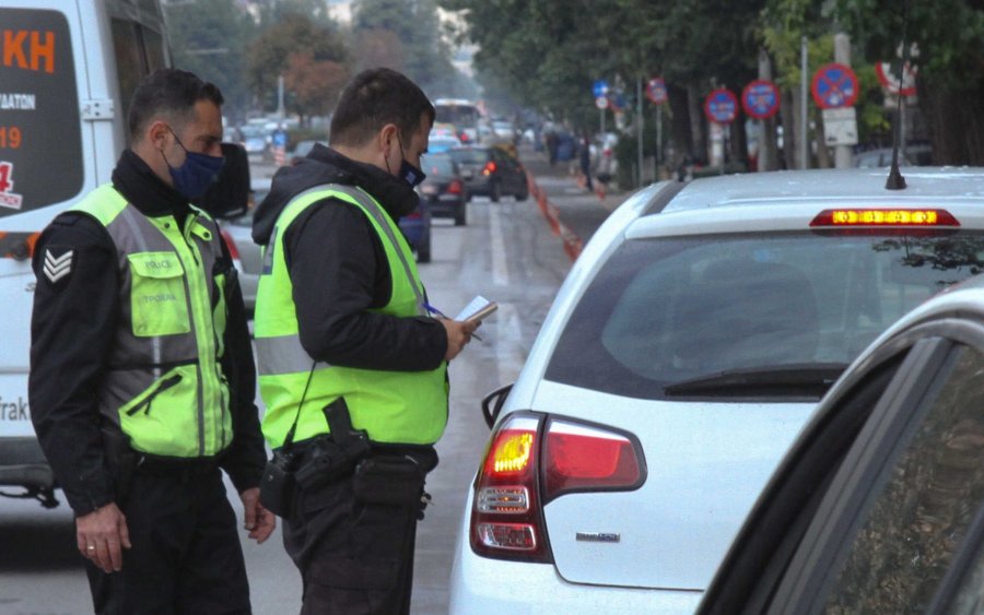 Αλλαγές στις βεβαιώσεις μετακίνησης – Ποια έγγραφα πρέπει να έχετε μαζί σας