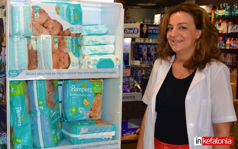 Τώρα οι αγαπημένες σας πάνες Pampers στο Φαρμακείο Κωνσταντάτος! (εικόνες)