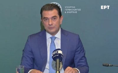 Σκρέκας: Αυτό είναι το νέο σύστημα επιδότησης για το ρεύμα - Στα 90 ευρώ η ενίσχυση για το φυσικό αέριο