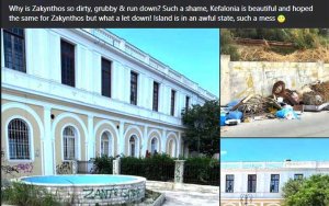 Imerazante.gr: Ανάρτηση τουρίστα συγκρίνει Ζάκυνθο με Κεφαλονιά για την καθαριότητα και &#039;&#039;ανάβει φωτιές&quot;!