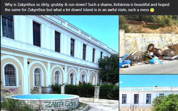 Imerazante.gr: Ανάρτηση τουρίστα συγκρίνει Ζάκυνθο με Κεφαλονιά για την καθαριότητα και ''ανάβει φωτιές"!