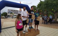 Ο 3ος Ainos mountain marathon στις πλαγιές του Αίνου - Απονομές & Ευχαριστίες