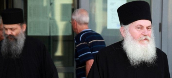 Αναβολή στη δίκη για τη Μονή Βατοπεδίου
