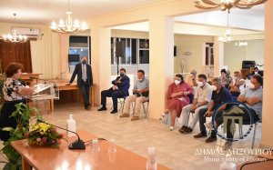 Στο Ληξούρι η Υπουργός Πολιτισμού, Λίνα Μενδώνη (εικόνες)