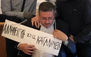 ΑΣΟΕΕ: Ψάχνουν τους δράστες της ντροπιαστικής επίθεσης στον Πρύτανη
