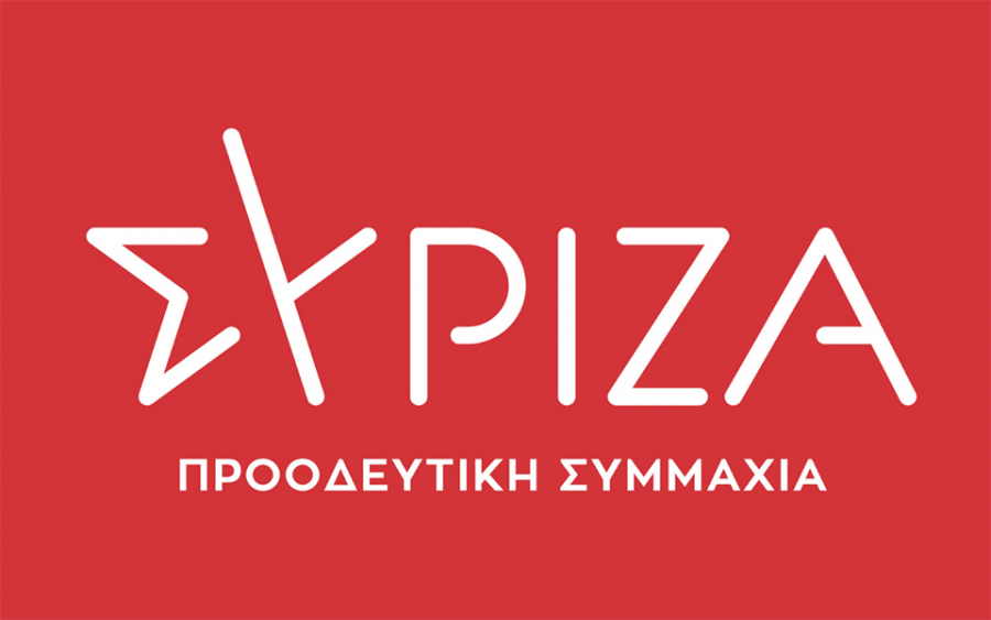 ΣΥΡΙΖΑ: «Κ. Καππάτε δεν έχετε την πολυτέλεια της ολιγωρίας. Ενεργείστε άμεσα για την αποζημίωση όλων των σπιτιών που καταστράφηκαν»