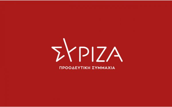ΣΥΡΙΖΑ Κεφαλονιάς - Ιθάκης: Ο κ. Καππάτος επιμένει στο ψέμα του ή είναι αδιάβαστος και δεν ξέρει τι λέει. Αναμένουμε δημόσια συγγνώμη