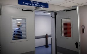 Κρήτη: Οι γιατροί δεν κατάφεραν να κάνουν καισαρική στη διασωληνωμένη έγκυο