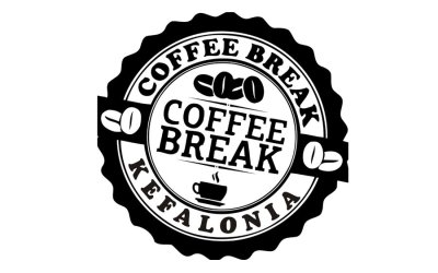 Το COFFEE BREAK αναζητά προσωπικό