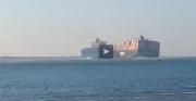 Σύγκρουση πλοίων σήμερα στο Σουέζ! (VIDEO)
