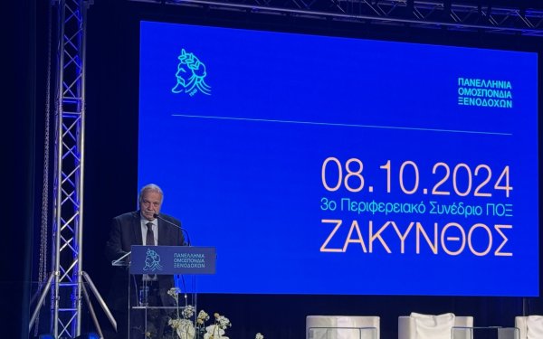 Σπύρος Γαλιατσάτος: Έρχονται αρνητικές εξελίξεις στον τουρισμό, αν συνεχιστεί η πολιτική επιβαρύνσεων