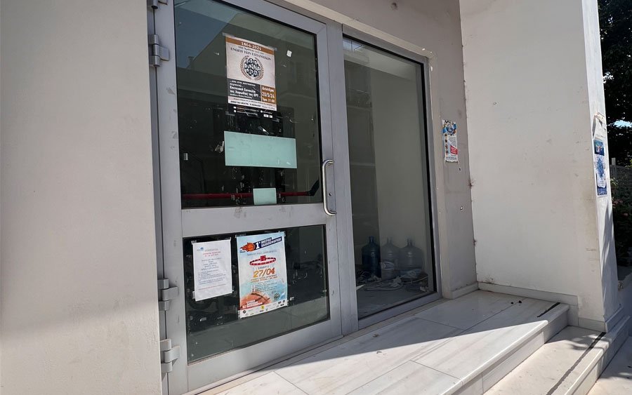 Τέλος το ΑΤΜ της ALPHA BANK από τη Βύρωνος