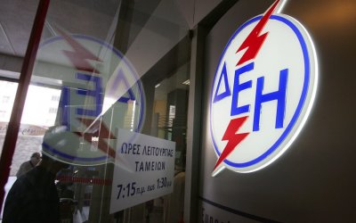 ΔΕΗ: Παράταση προθεσμίας υποβολής δικαιολογητικών για το αγροτικό τιμολόγιο
