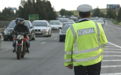 Αυξημένα μέτρα Τροχαίας σε όλη την επικράτεια κατά την περίοδο εορτασμού των Αποκριών και της Καθαράς Δευτέρας