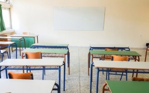 Αντιδράσεις για τη μετατροπή του 4ου ΓΕΛ Κέρκυρας σε Πειραματικό Λύκειο