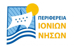 Νέα εποχή για τα 12 Κέντρα Υγείας των Ιονίων Νήσων με χρηματοδότηση της Περιφέρειας