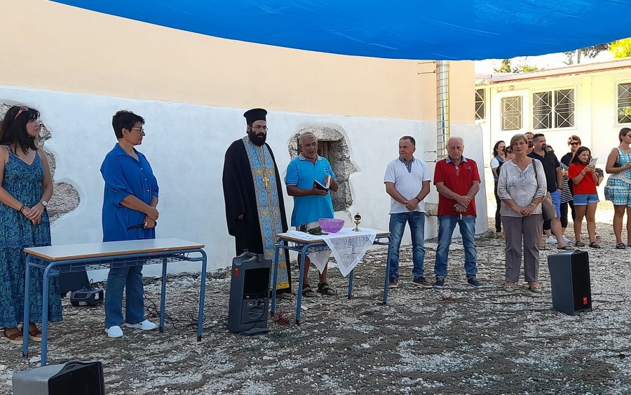 Αγιασμός στο Δημοτικό & Νηπιαγωγείο Τουλιάτων (εικόνες)