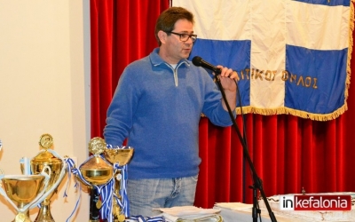 Κόβει την πίτα του ο Παγκεφαλληνιακός