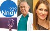 ΝΗΣΙ 93,9 "Το Βήμα του Πολίτη": Μιλούν Χρ. Παυλάτος, Αγγ. Κοκκολιάδη - Γαρμπή