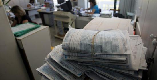 Μέχρι 30 Σεπτεμβρίου η δήλωση μεταβολής περιουσίας στο πρώτο οκτάμηνο του 2014