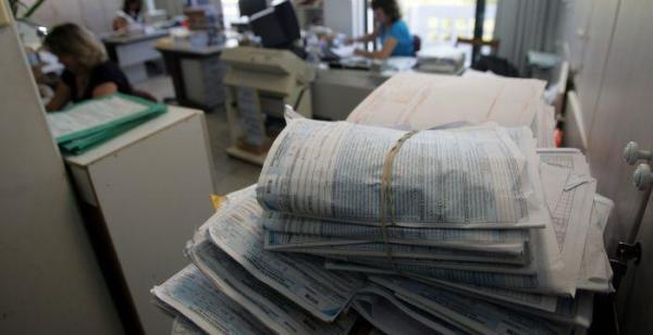 Μέχρι 30 Σεπτεμβρίου η δήλωση μεταβολής περιουσίας στο πρώτο οκτάμηνο του 2014