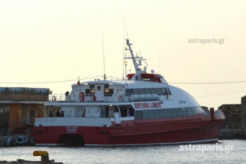 Πίσω στην Τουρκία -Ξεκίνησε η επιχείρηση επαναπροώθησης μεταναστών