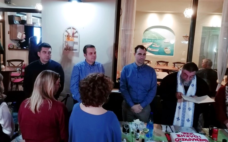 Μήνυμα ενότητας και στήριξης στην κοπή πίτας του Λιμεναρχείου Ιθάκης