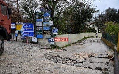 Δήμος Αργοστολίου: Αιτήματα σχετικά με την κάλυψη πρώτων βιοτικών αναγκών και αποκατάσταση οικοσκευών