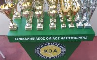 Ολοκληρώθηκε με επιτυχία το τουρνουά τένις "Kefalonia Open 2021" - Ευχαριστήριο ΚΟΑ