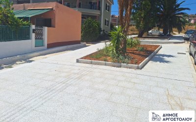Προχωρούν οι εργασίες ανάπλασης κοινοχρήστων χώρων στις Λαϊκές Κατοικίες Αργοστολίου