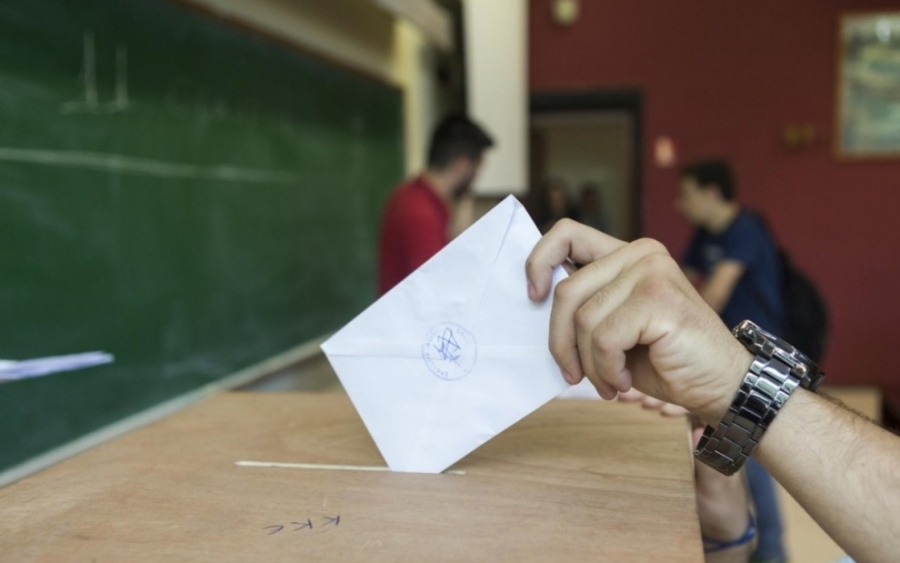 Τα αποτελέσματα εκλογών της ΕΛΜΕ-ΚΙ