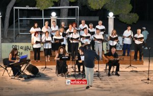 ΛΑΚΗΘΡΑ: Οι Χορωδίες Λειβαθούς και Αργοστολίου τίμησαν τα 100 χρόνια Μίκη Θεοδωράκη