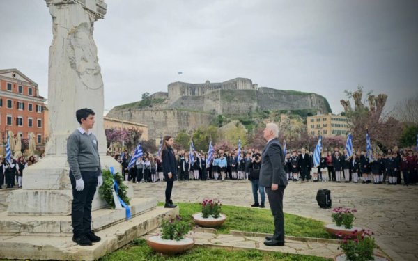 Μήνυμα του Περιφερειάρχη Ιονίων Νήσων, Γιάννη Τρεπεκλή,  για την Εθνική Επέτειο της 25ης Μαρτίου