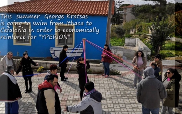 Ωφελούμενοι και εκπαιδευτές του "ΥΠΕΡΙΩΝ ευχαριστούν τον Γιώργο Κράτσα με ένα βίντεο!