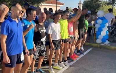 Έρχεται ο αγώνας δρόμου "Τα ΦΩΚΕΙΑ 2025"