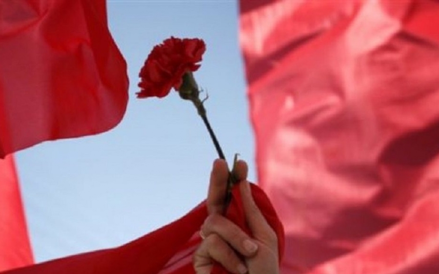 Εμπορικός Σύλλογος Σάμης "Γιαλός": Τιμούμε την εργατική πρωτομαγιά