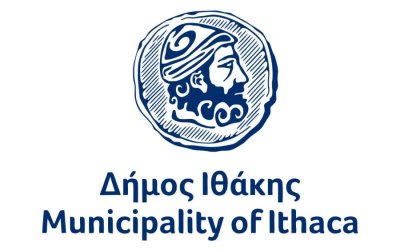 Δήμος Ιθάκης: Παραχώρηση χρήσης κοινόχρηστων χώρων έτους 2024