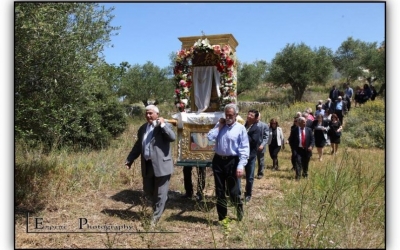 Εικόνα: Φωτογραφείο &quot;Έπρεπε&quot; στο Ληξούρι