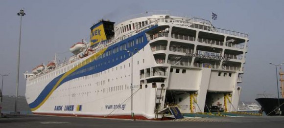 Η κυβέρνηση ναύλωσε το πλοίο «Ελευθέριος Βενιζέλος» -Το στέλνει στην Κω για εγκατασταθούν 2.500 μετανάστες [εικόνες]