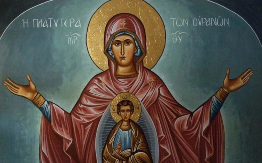 Μεγάλη Τεσσαρακοστή: Σήμερα, Παρασκευή οι Α' Χαιρετισμοί της Παναγίας