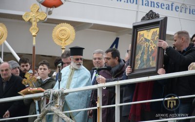 Με αέρα... παράδοσης τα Θεοφάνεια στο Ληξούρι – Εικόνες από τον Αγιασμό των Υδάτων